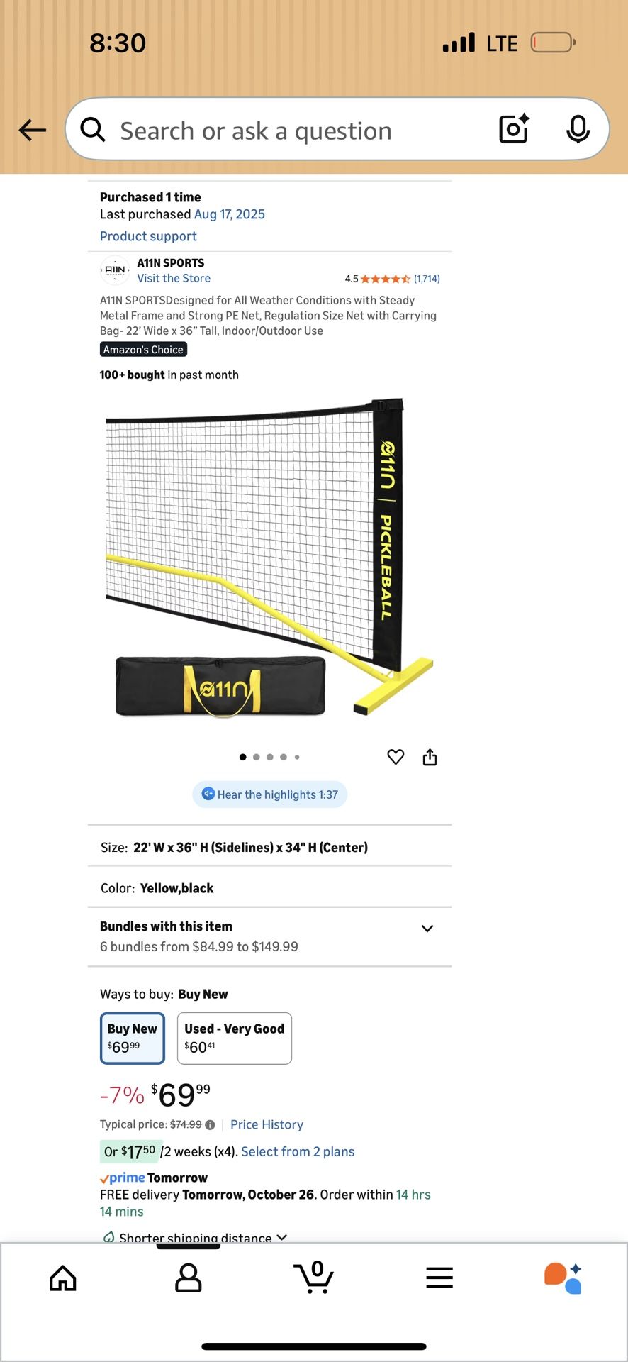 New Pickleball Net (purchased from Amazon and never used)