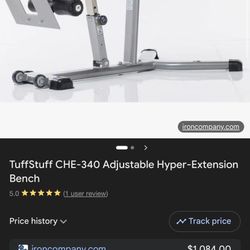 Hyperextension machine 