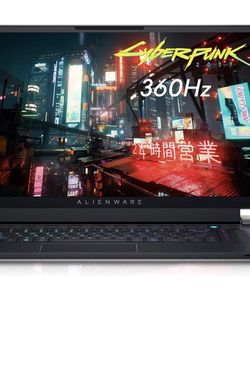 Gaming **SOLD***. 9/24/23 Machine X17R2Alienware