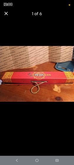Vintage Chinese paper cut scroll