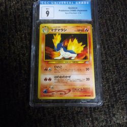 Pokemon Quilava 1999 Japanese 