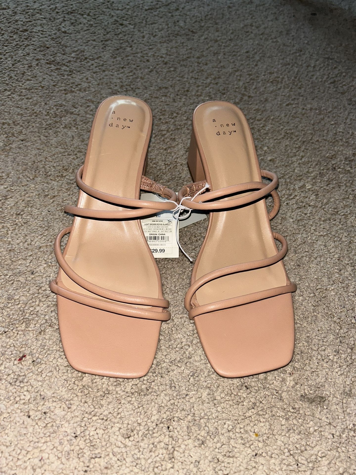 Sandel Wedges Beige