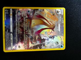 Milotic Pokémon Trading Card Holo