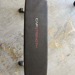 Cap Strength Weight Bench