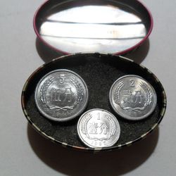 Set China Coins
