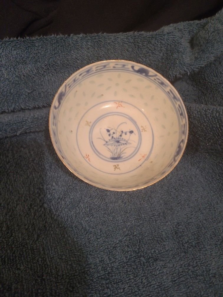 Chinese Rice Bowl