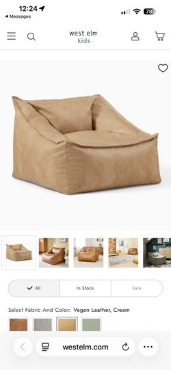 West Elm Modern Lounger