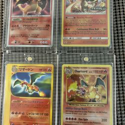 Charizard Mixed Lot 