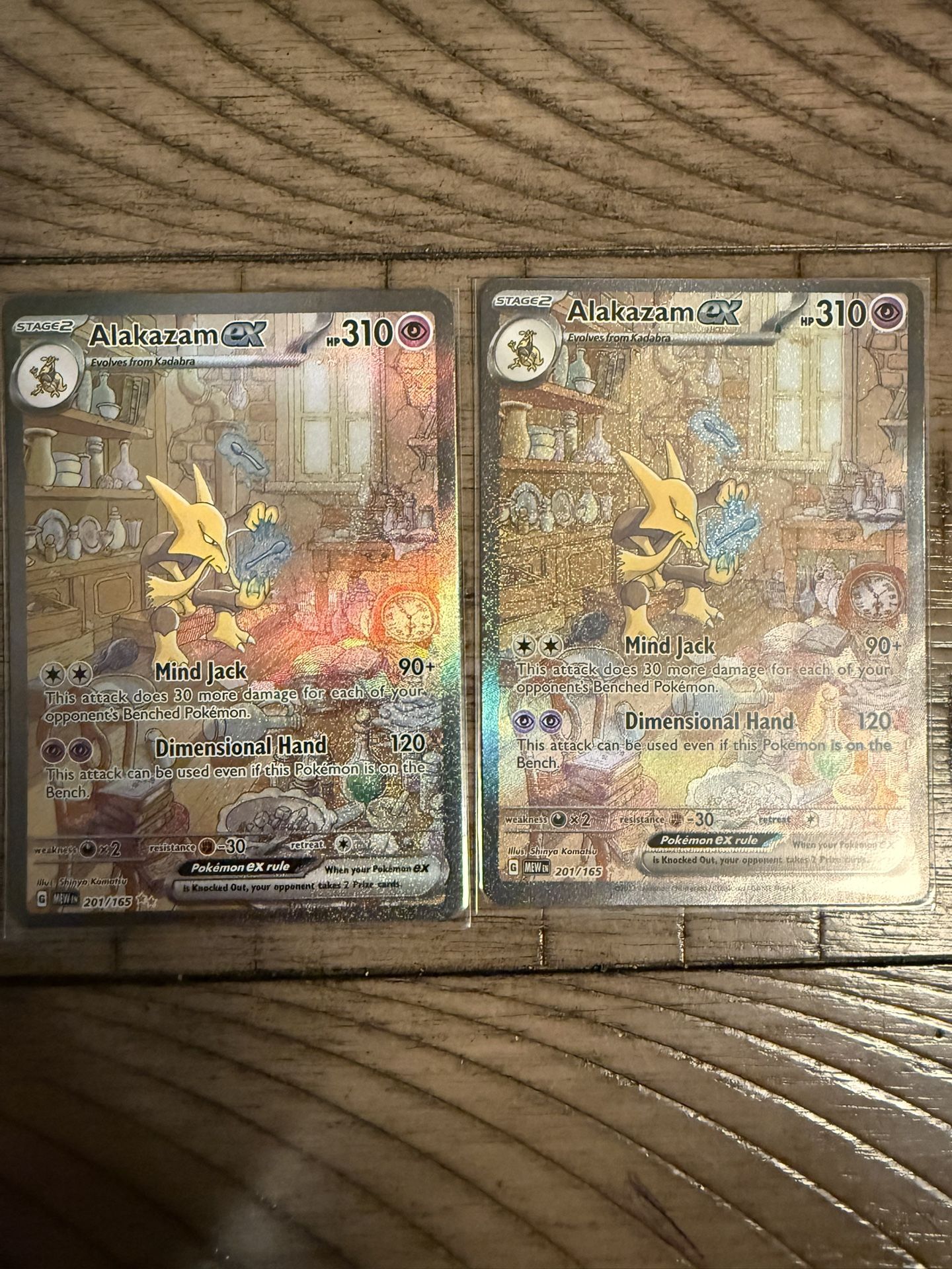 Alakazam Ex SIR 201/165 151 Pokemon Set