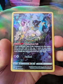 Pokemon Mew GG10
