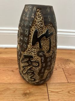 Chinese Pottery - Calligraphy Symbols