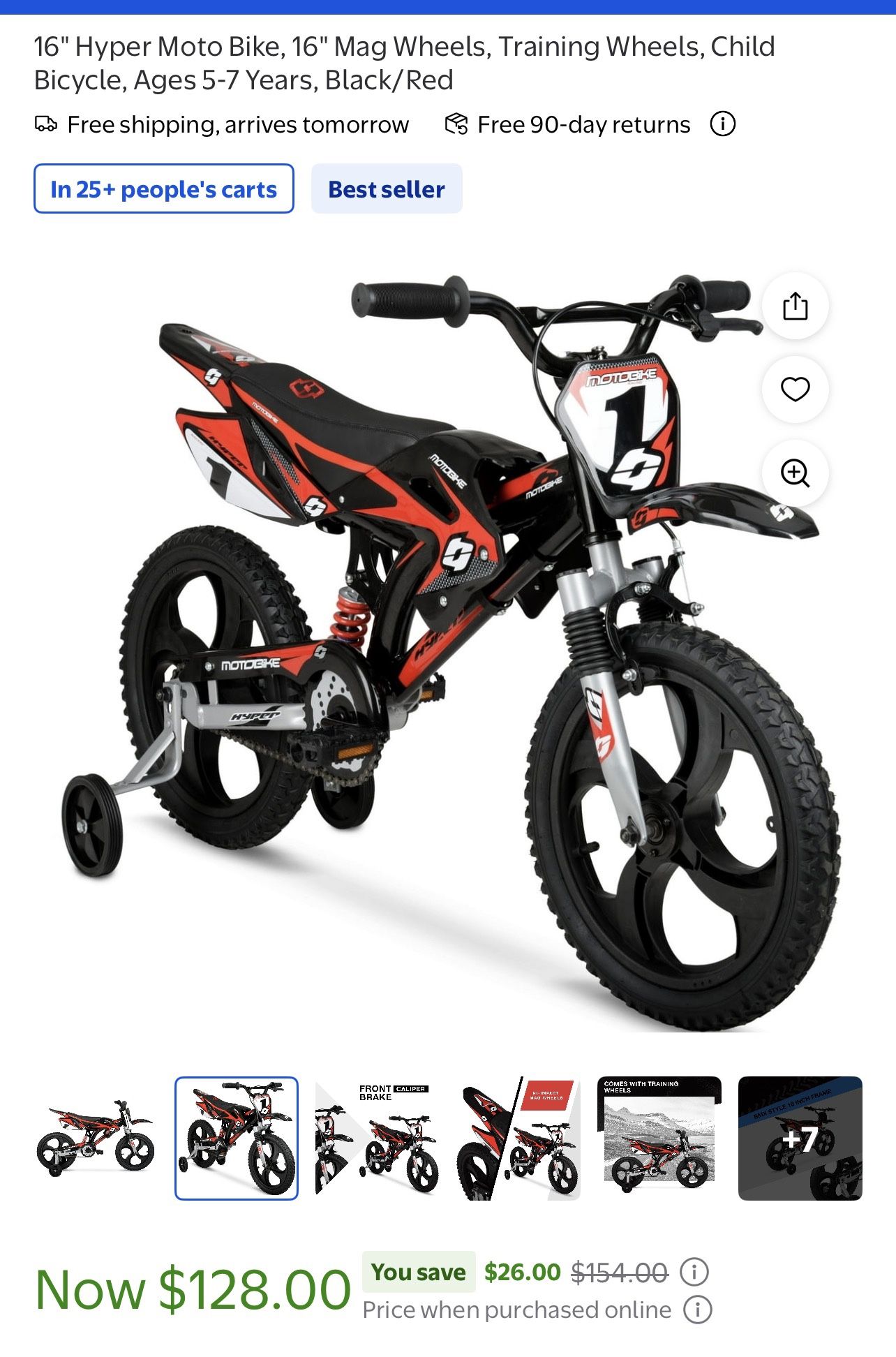 Kids Bike