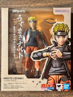 Naruto Uzumaki -The Power to Unite “Naruto” S.H. Figuarts