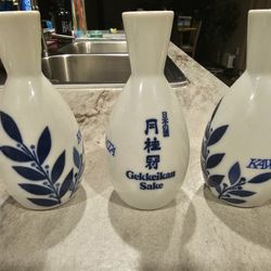 Gekkeikan Sake Pourer