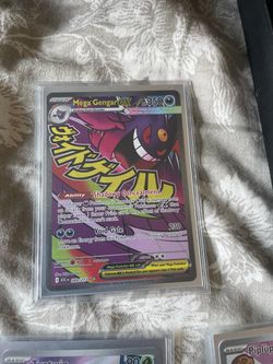 mega gengar ex