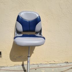 Boat Seat
