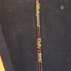 Shakespeare Ugly Stik