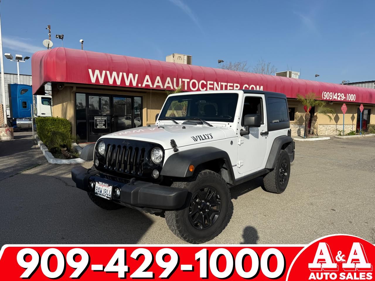 2017 Jeep Wrangler