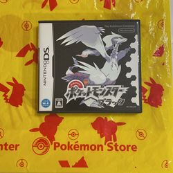 Used Pokemon pokémon Black Nintendo DS game