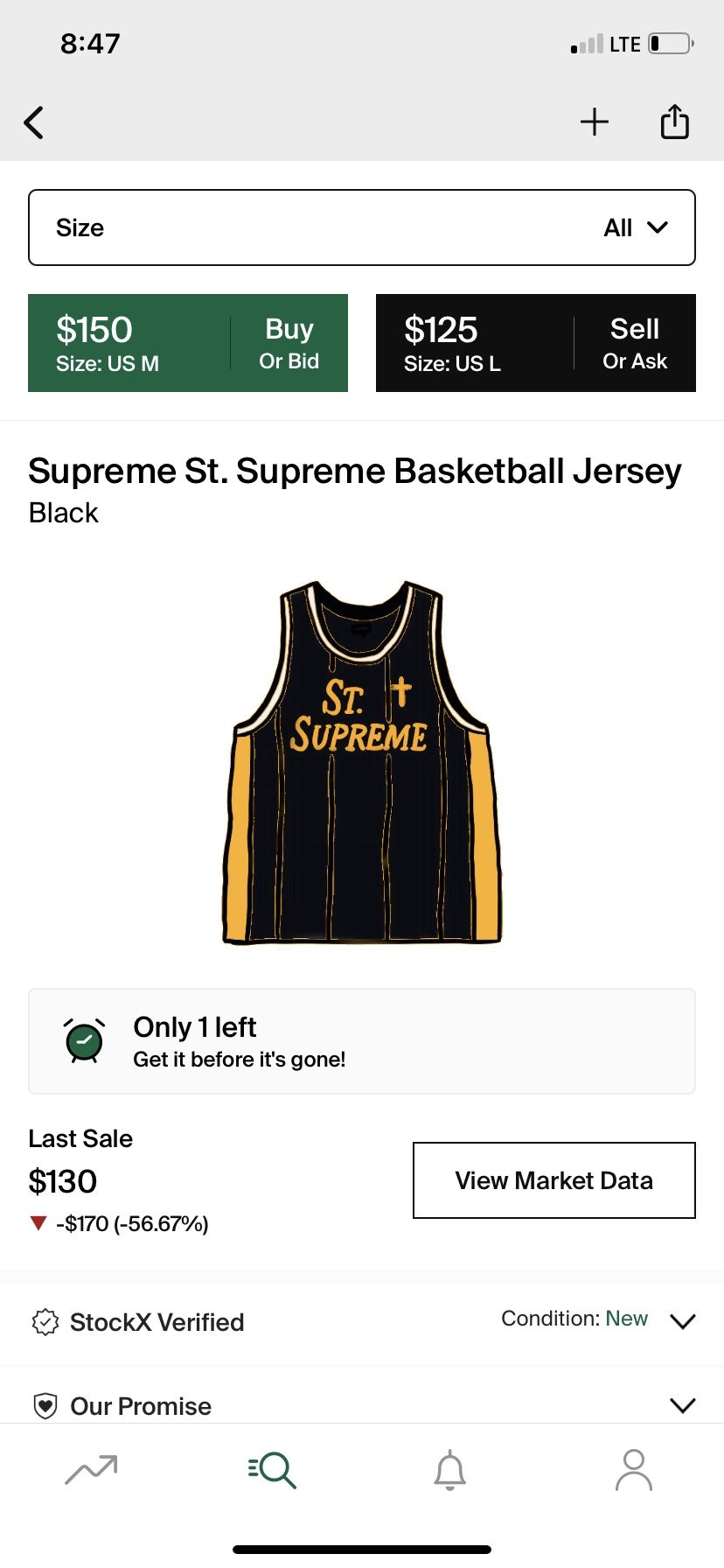 Supreme Basketball Jersey
