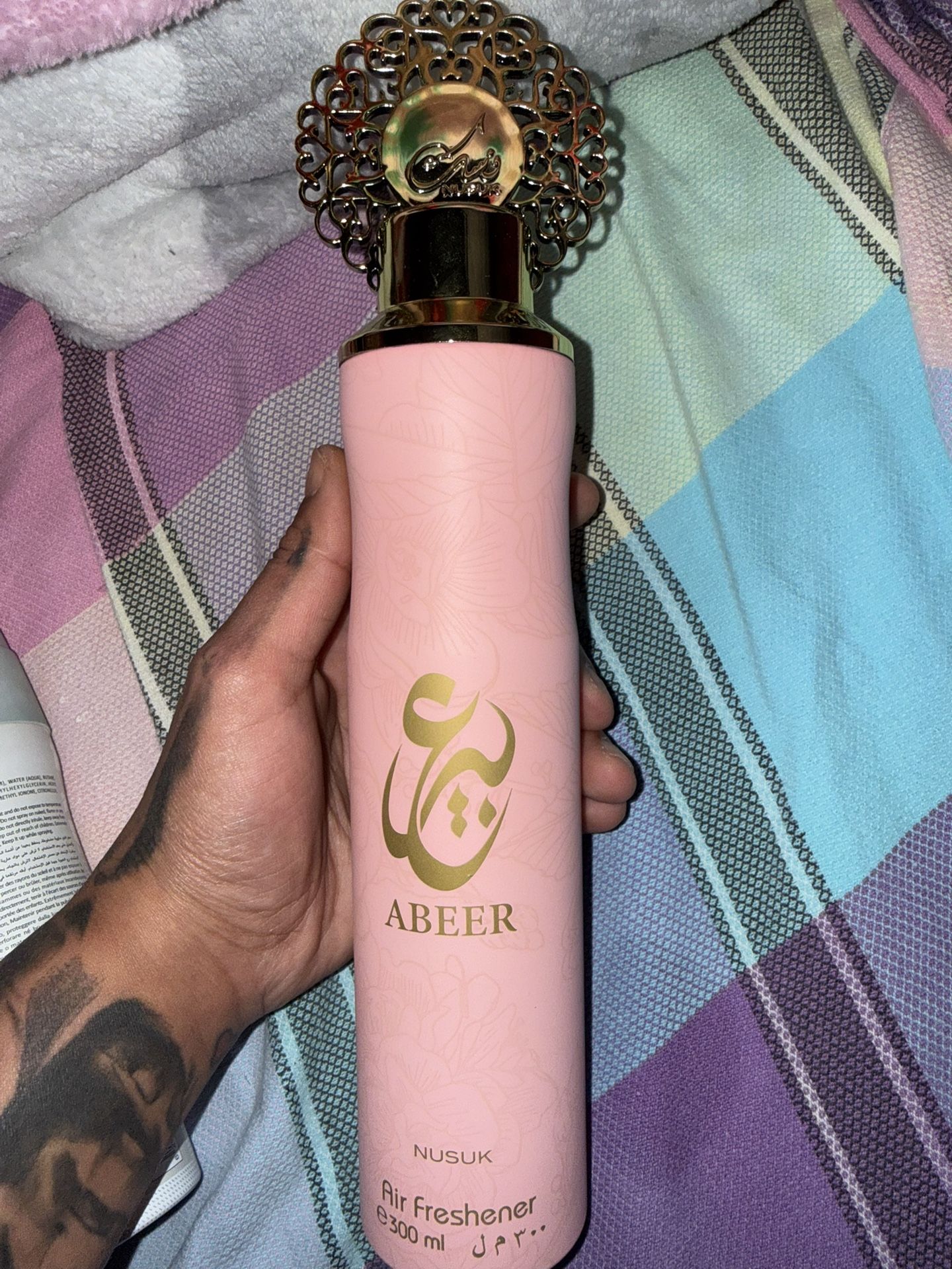 Air Freshener