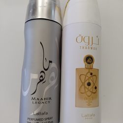 Lattafa Perfume Body Spray Maahir Legacy PRIDE THARWAH 200ml