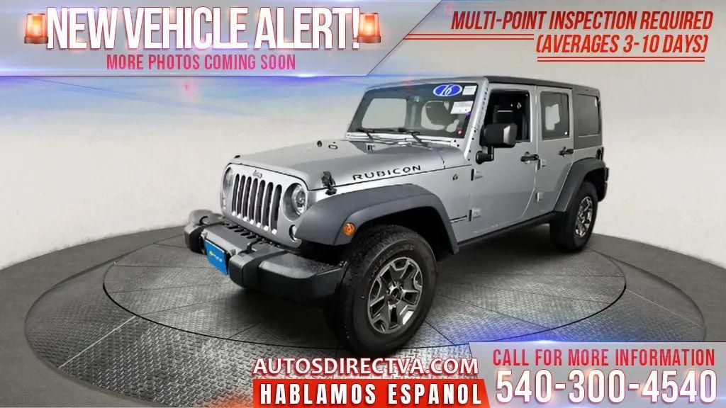 2016 Jeep Wrangler Unlimited