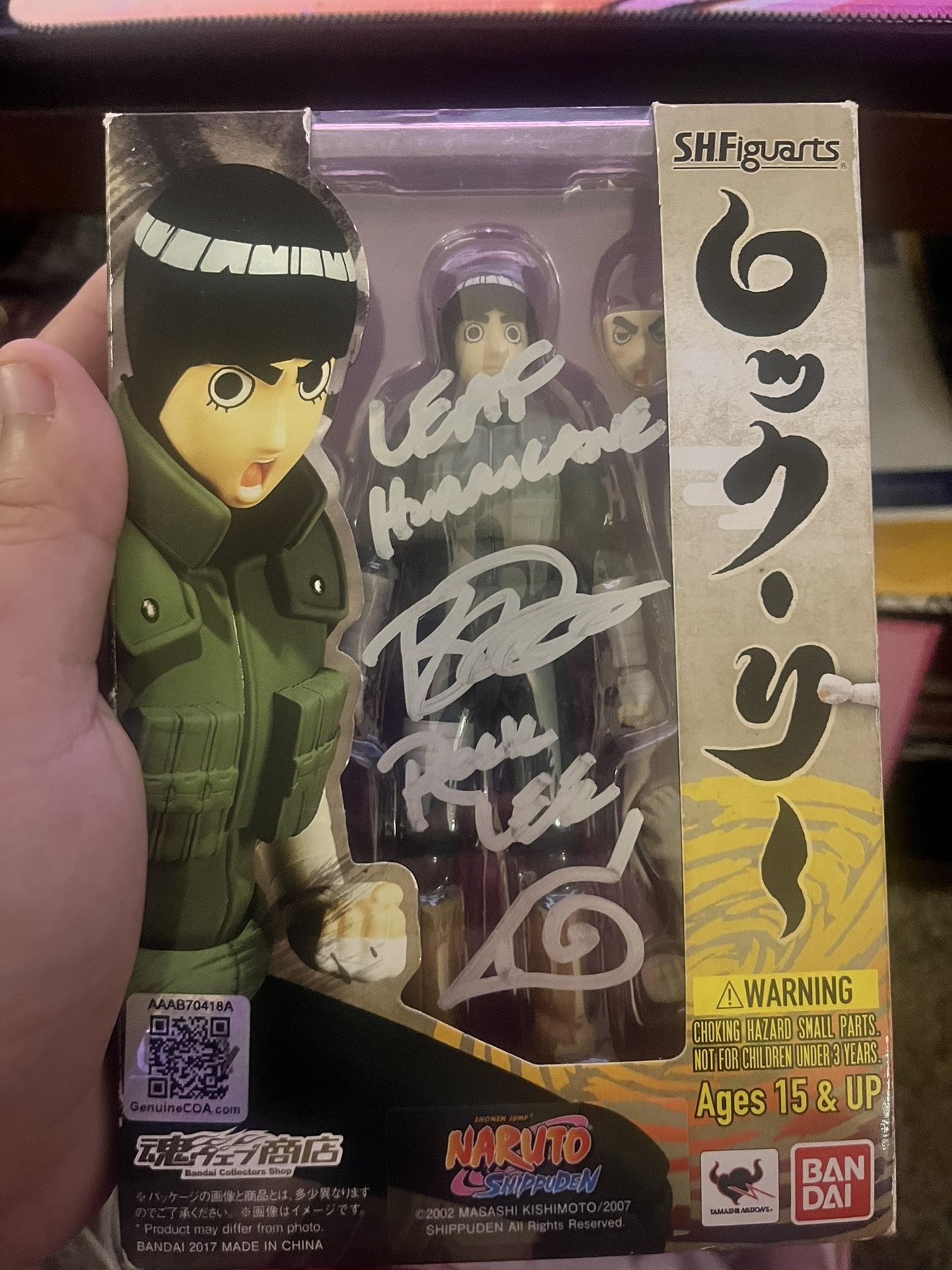 S.H. Figuarts Rock Lee