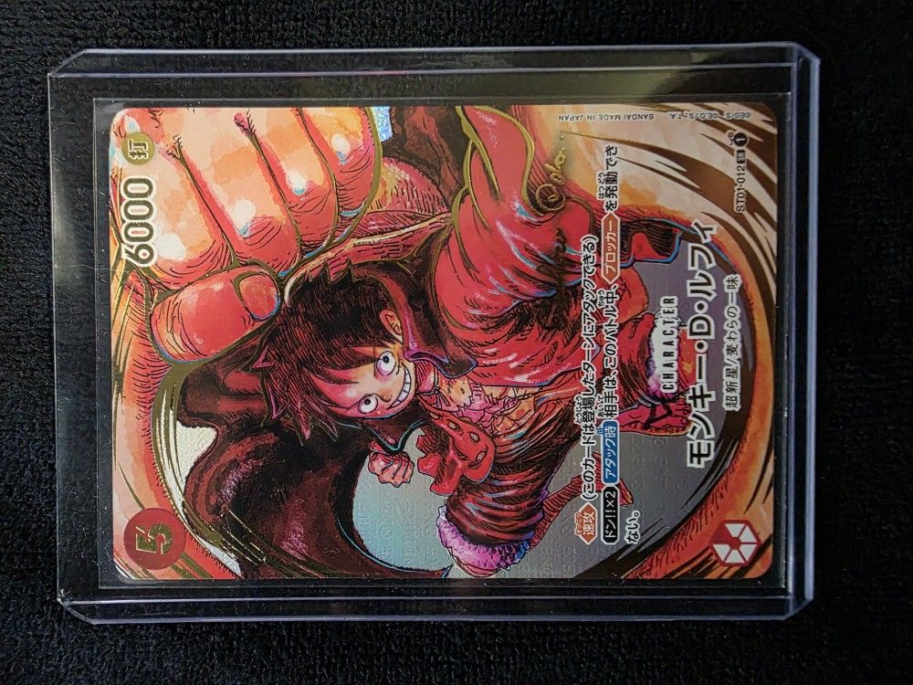 One Peice Monkey D Luffy Gold Stamped Signature Card