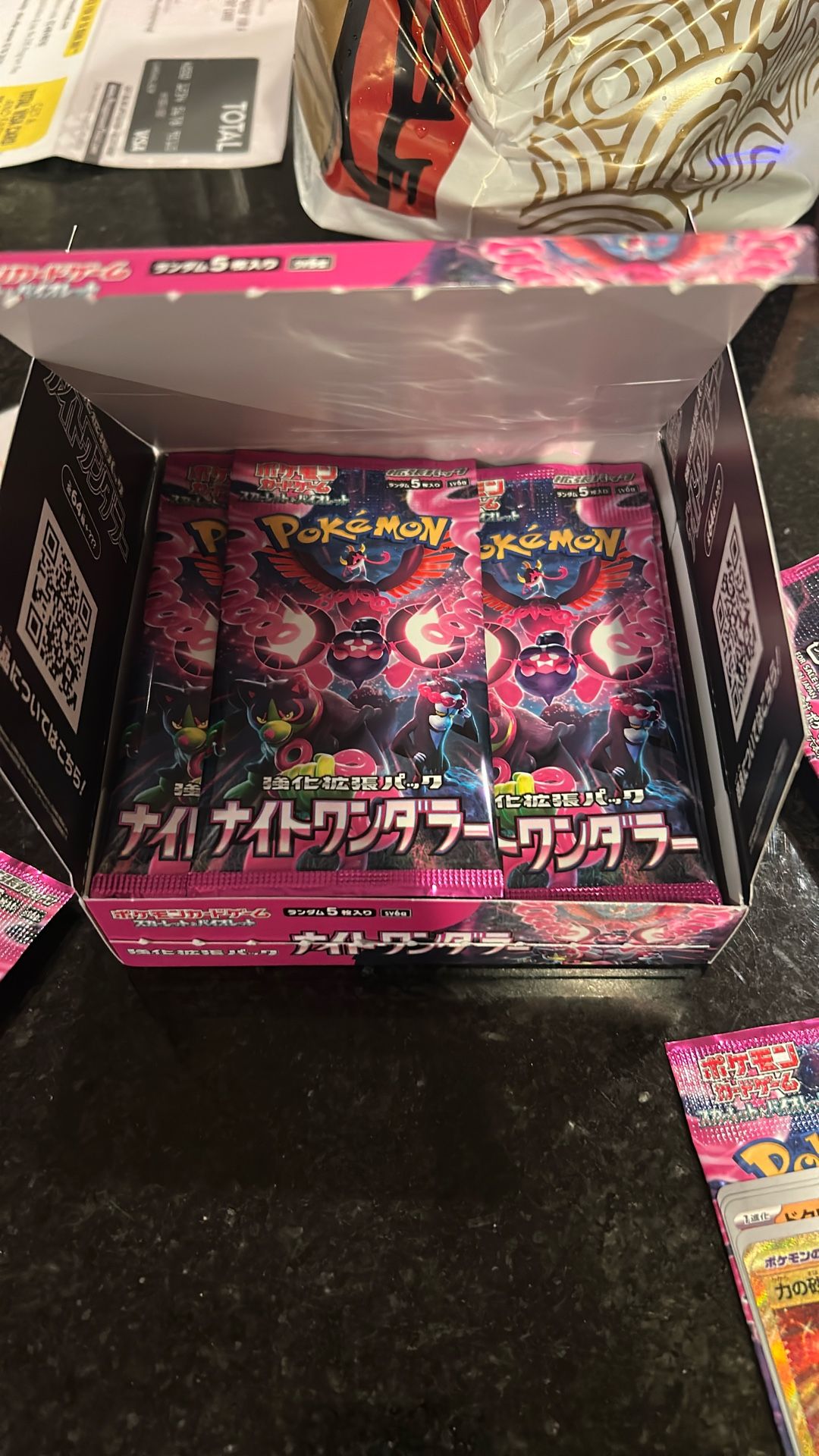 Scarlet & Violet Night Wanderer Booster Packs