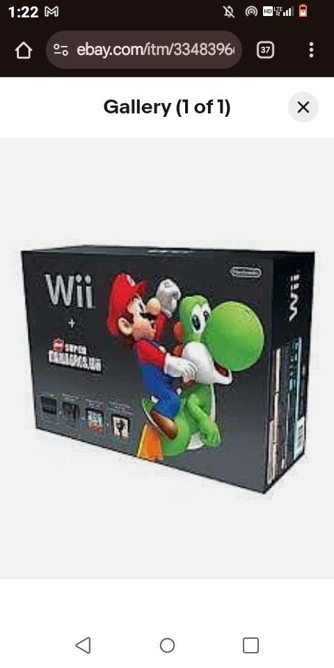 Nintendo Wii + Super Mario Bros