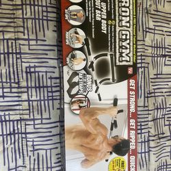 iron gym pull up bar