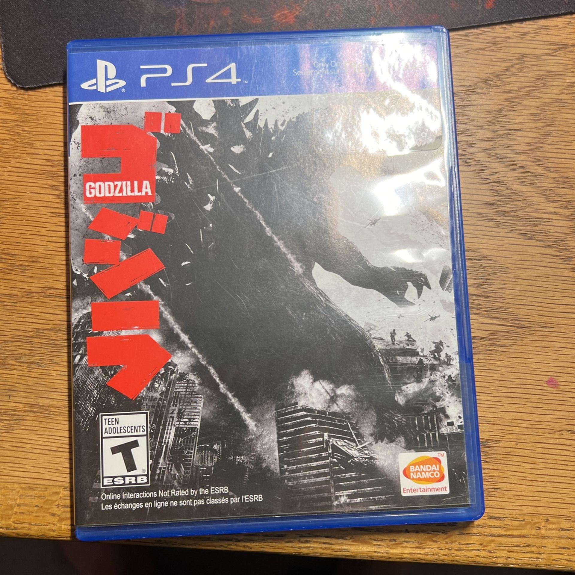 Godzzila Ps4