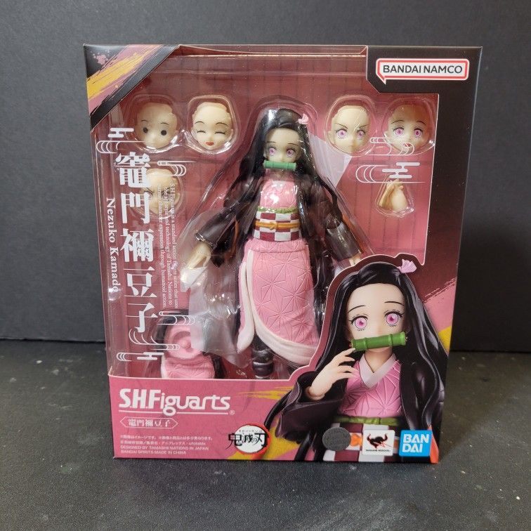 S.H. Figuarts Demon Slayer Nezuko Kamado