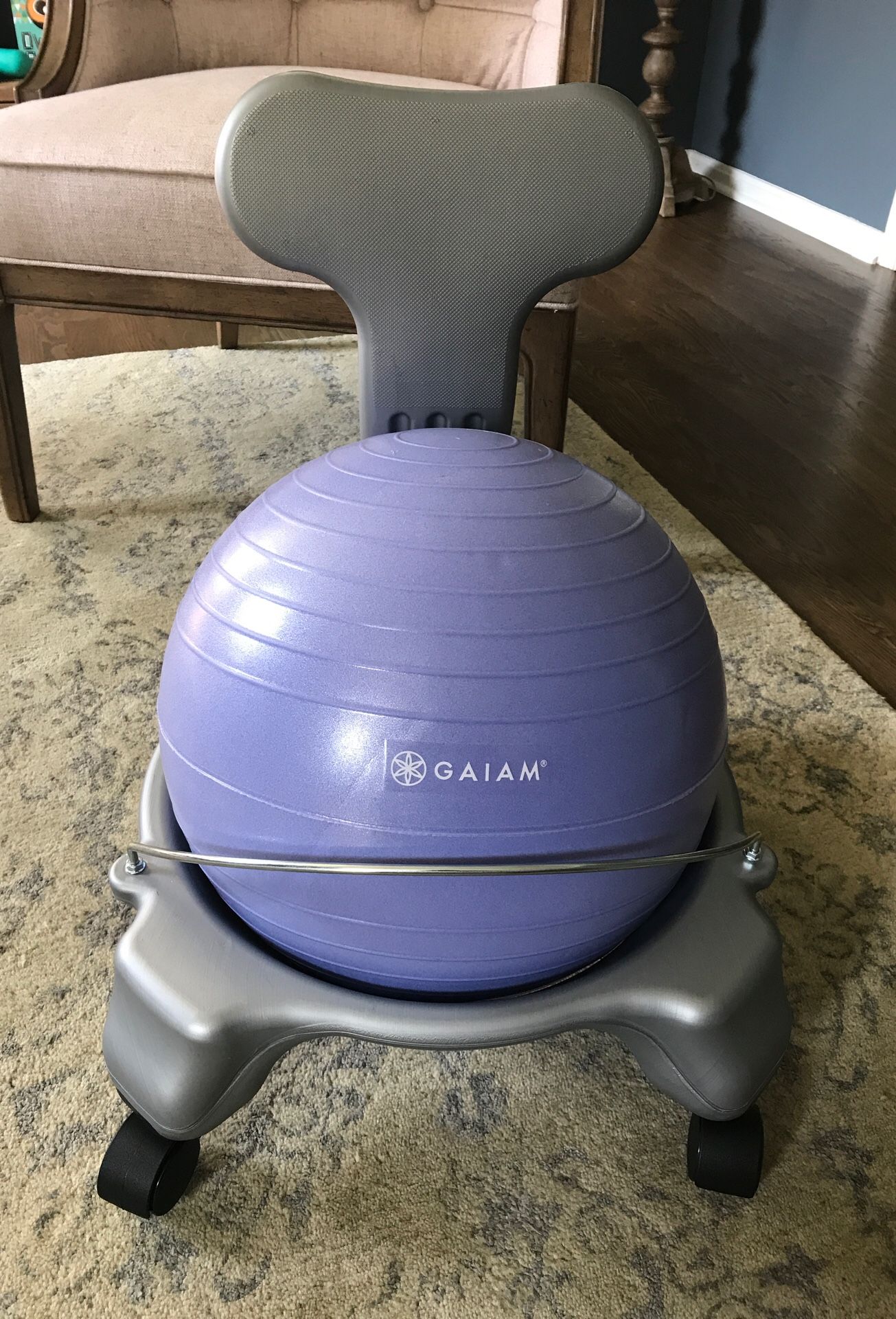 Gaiam Kids balance ball chair