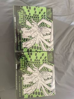 Perfect Order PC sealed
