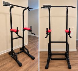 Pull-Up/Dip Station – Adjustable Height, Like New