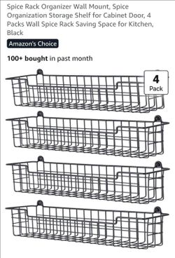 Guukar spice rack
