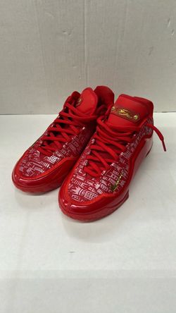 Nike LeBron Basketball Sneakers Red Gold