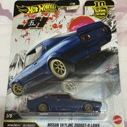 Hot Wheels Japan Historics  Car Culture