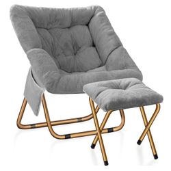 Comfy Saucer Chair