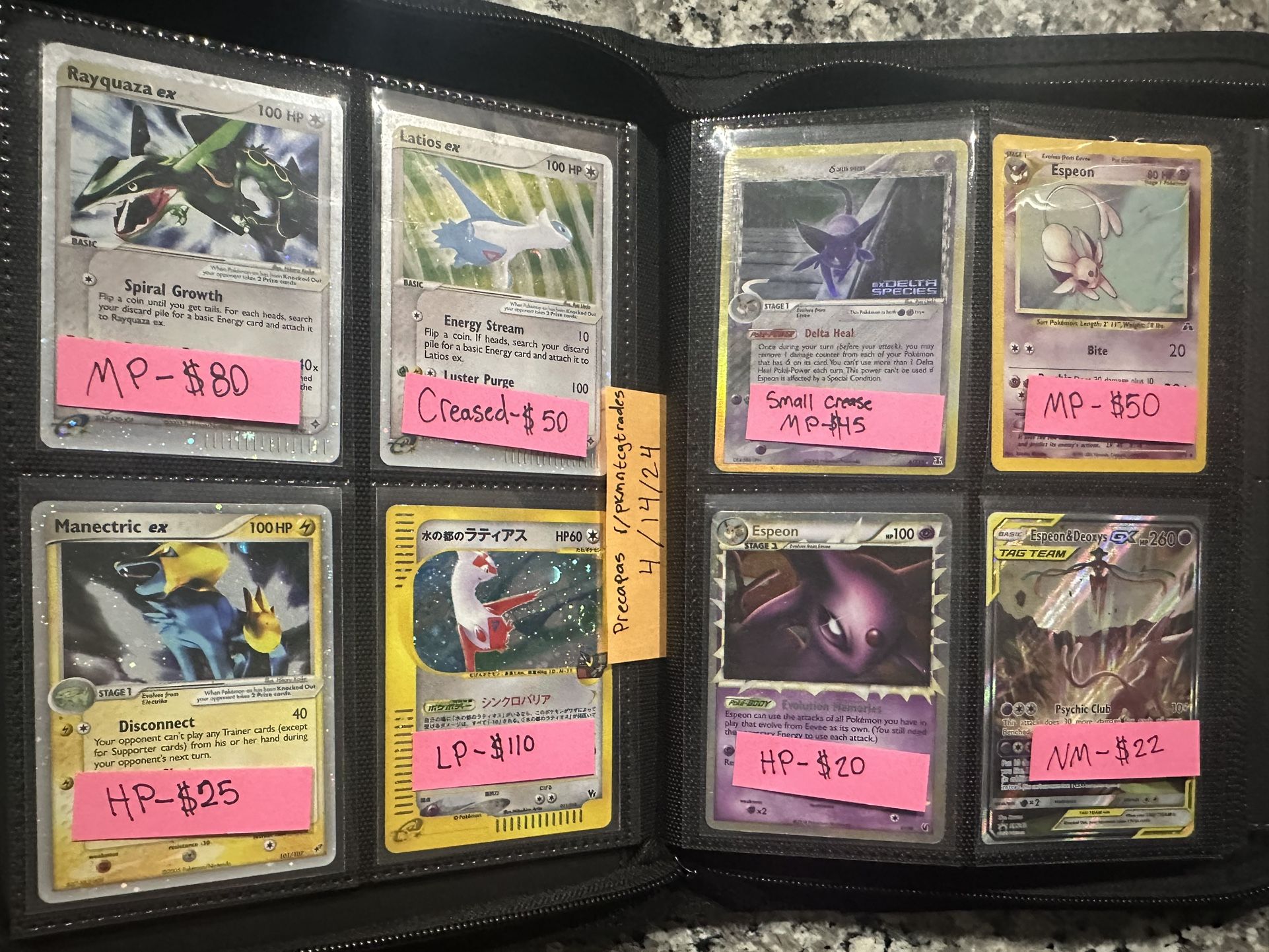 Rare pokemon cards