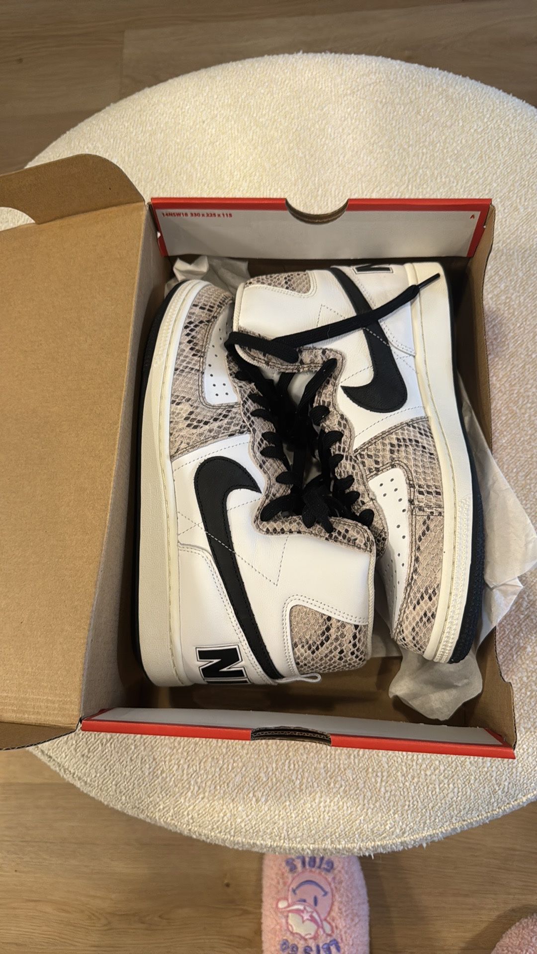 NEW Nike Terminator - Snake/Cocoa