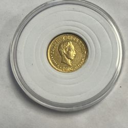 1916 Cuatro Pesos Jose Marti Patria Y Libertad 900M Gold Coin 