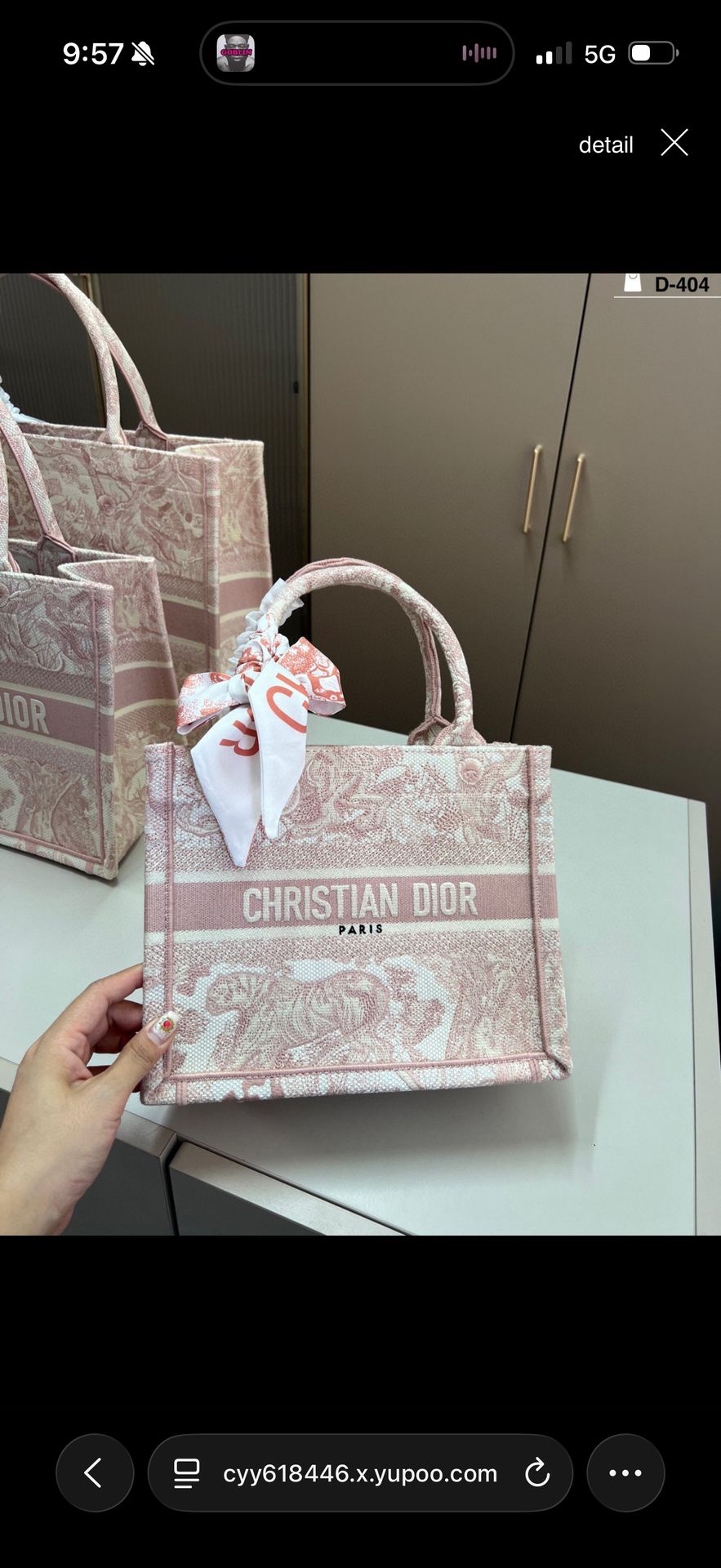Dior pink bag