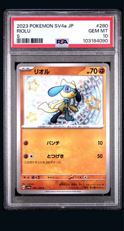 Pokeman cards