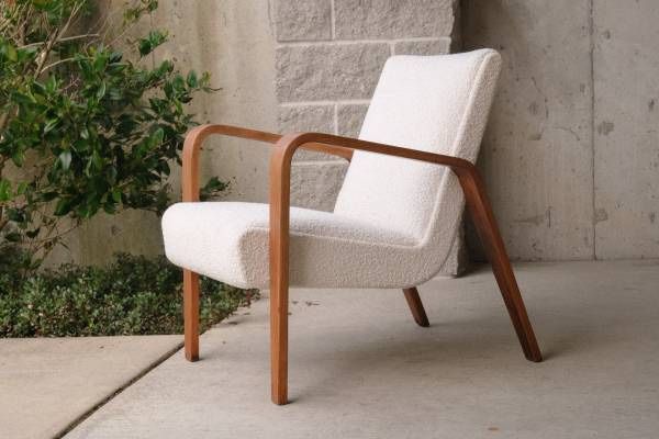 Vintage Mid Century Modern Lounge Chair By Thornet