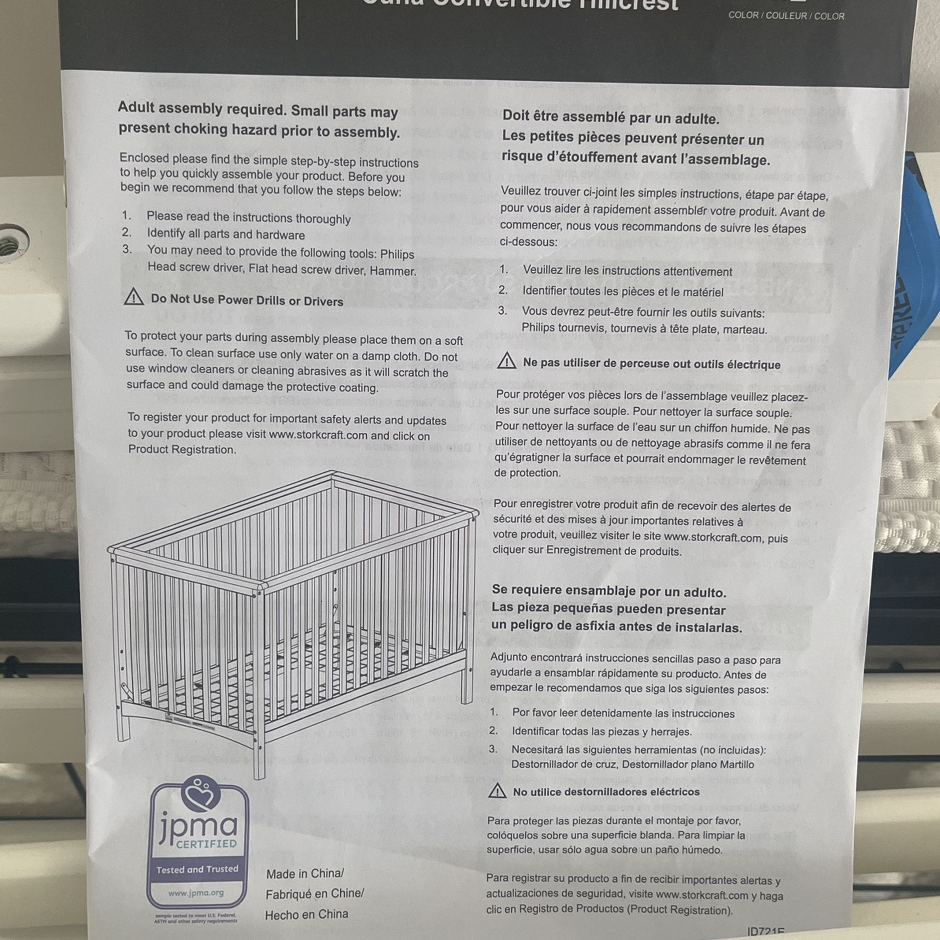 Crib/crib Mattress