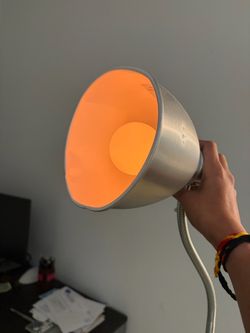 Floor lamp
