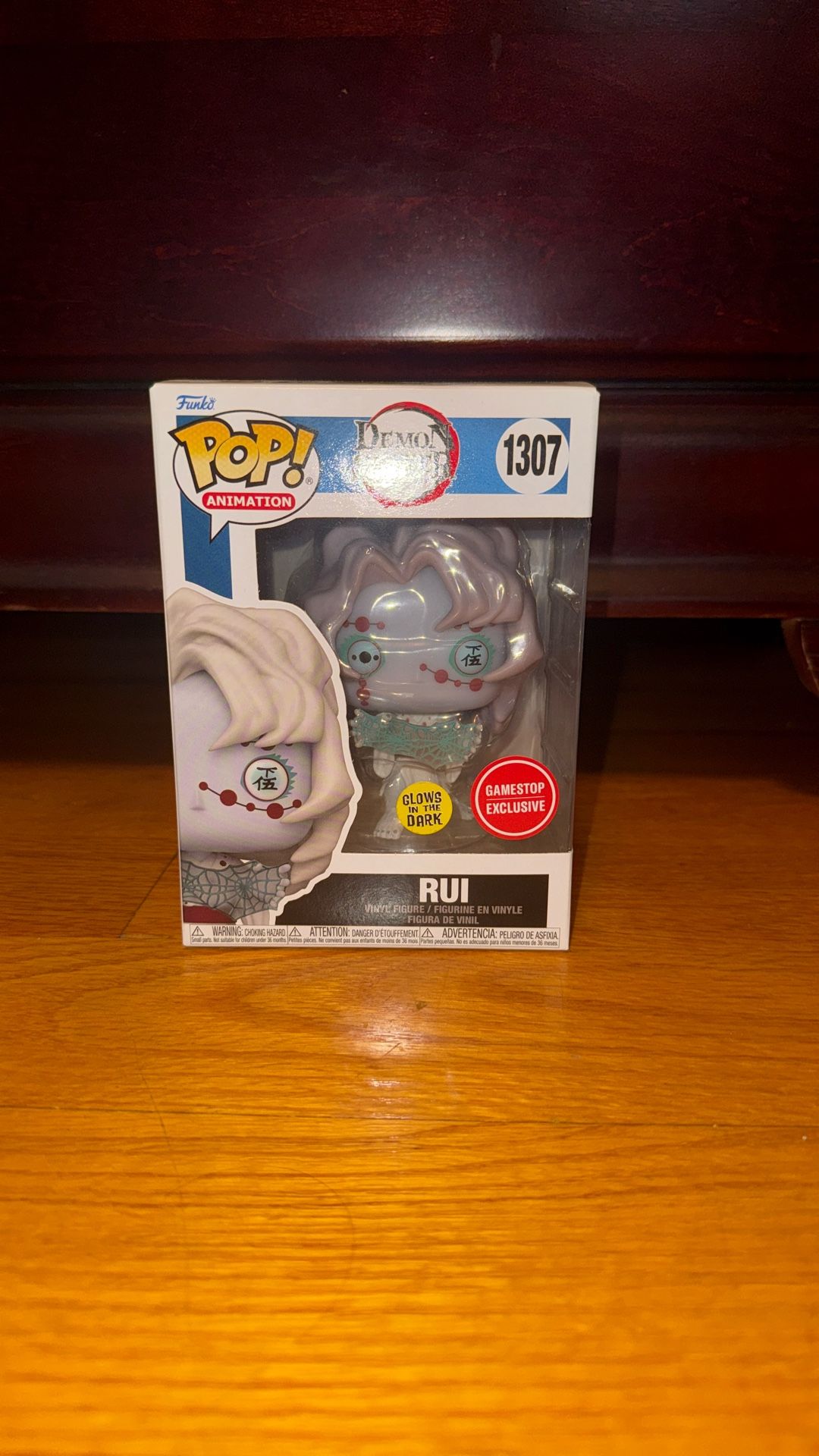 Rui Glow In The Dark Funko Pop